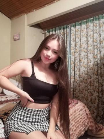 Лея