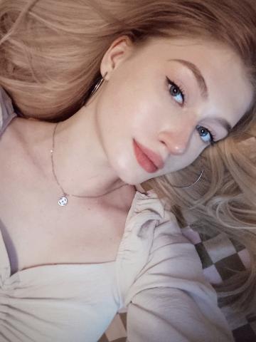 Индивидуалка Елизавета Фотография 2